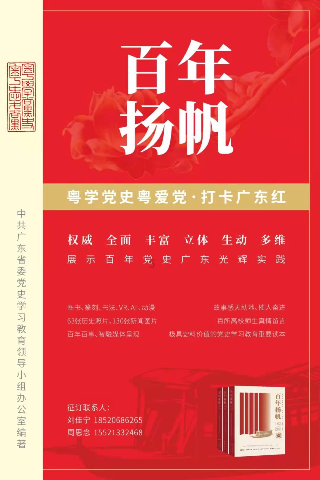 鱼在藻得的什么病- 一个冷知识分享平台